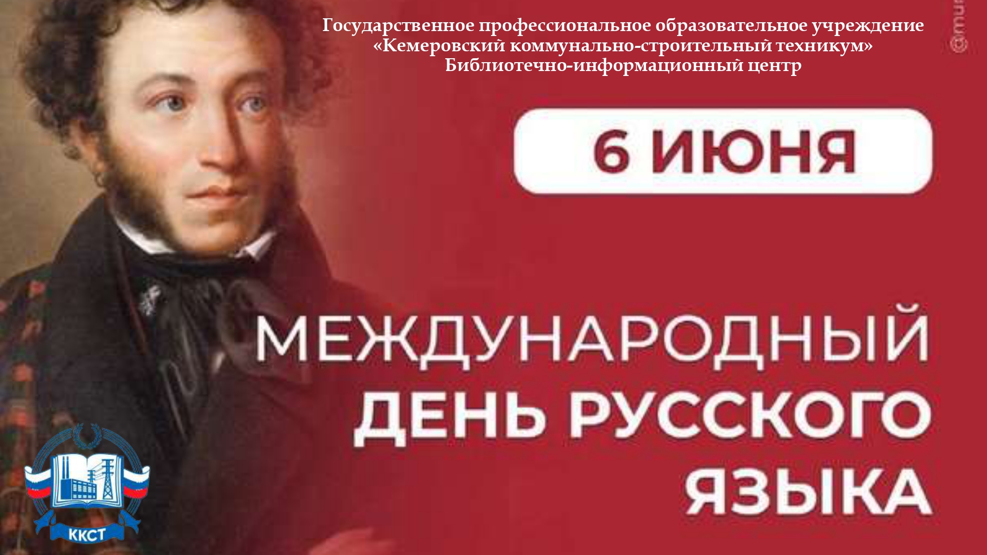 Презентаха_page-0001 (1).jpg